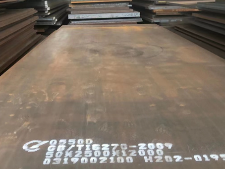 贵溪Q550高强钢板