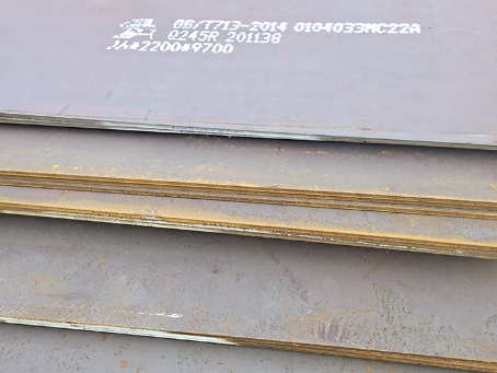 贵溪容器板-Q245R