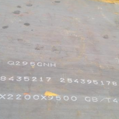 贵溪Q235NHB耐候板