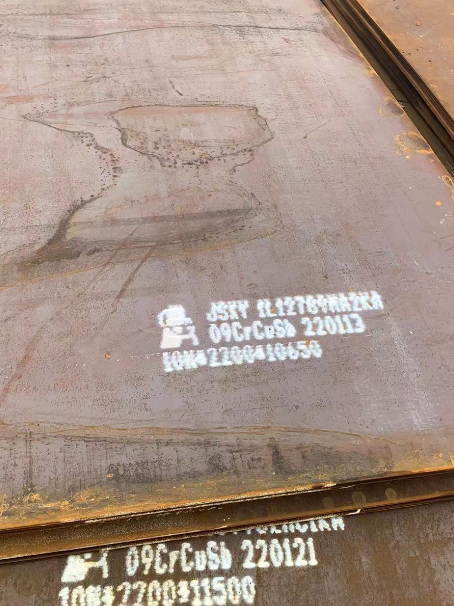 贵溪ND耐酸钢板