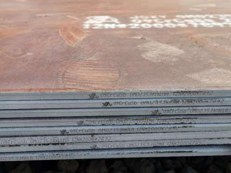 贵溪09CrCuSb耐酸钢板